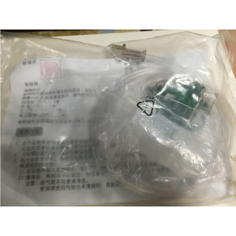 欧姆龙NE-C900原装配件儿童面罩药液杯送气管雾化面罩
