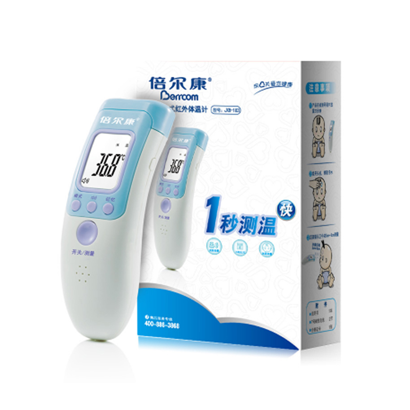 倍尔康电子体温计JXB183家用红外线额温枪婴儿童宝宝温度计测温仪