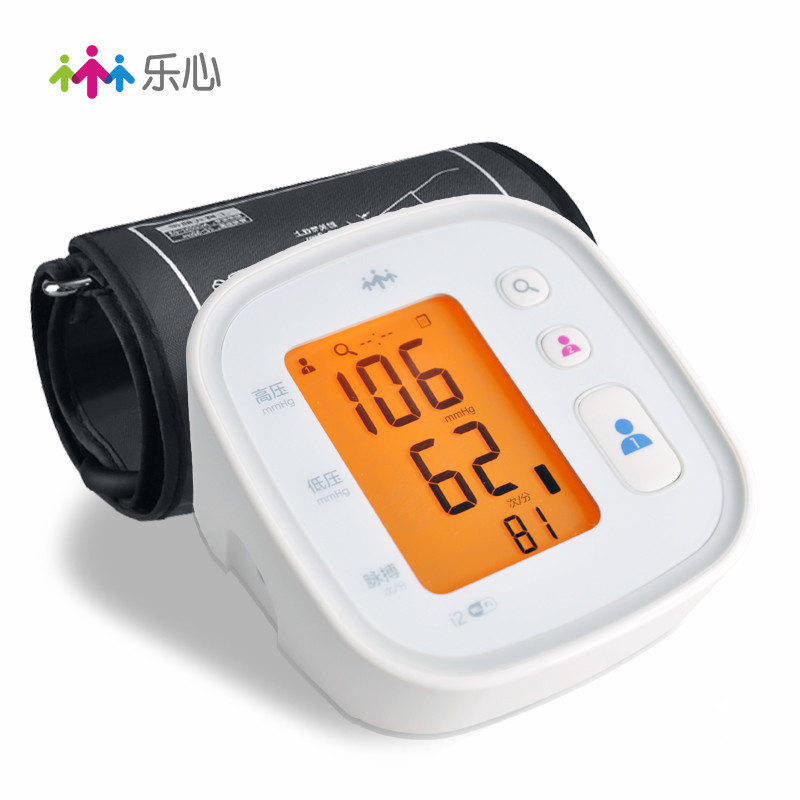 乐心智能电子家用全自动高精度血压计上臂式背光大屏血压仪i2
