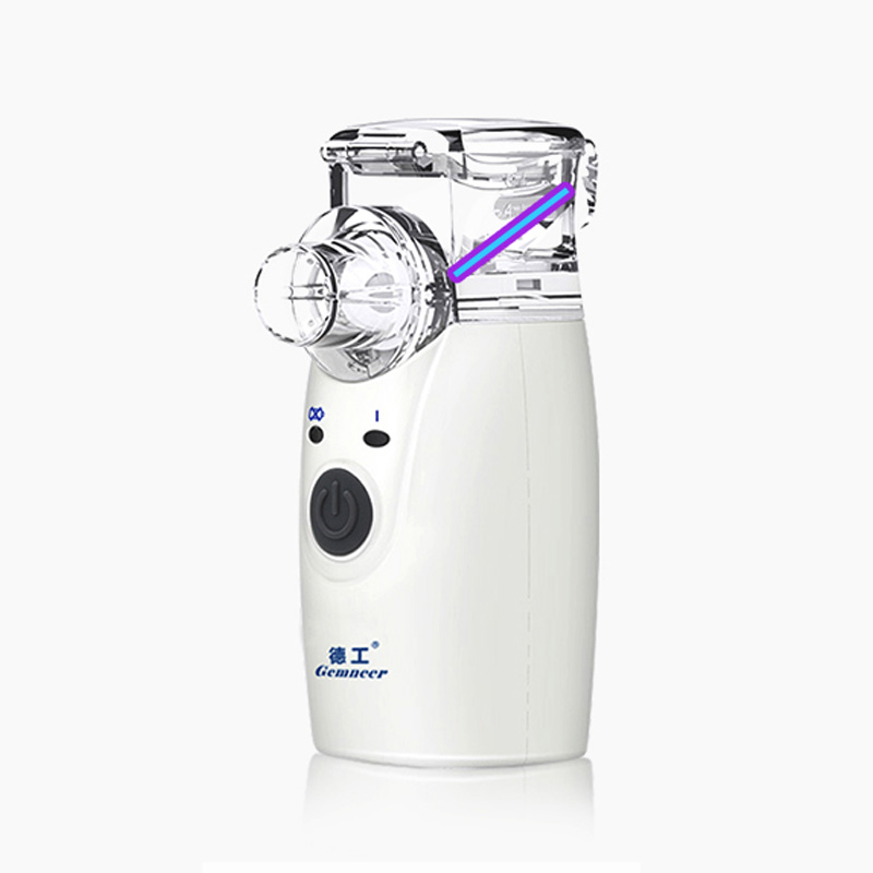 德工家用超声波手持雾化器成人儿童超静音便携式化痰止咳雾化机器
