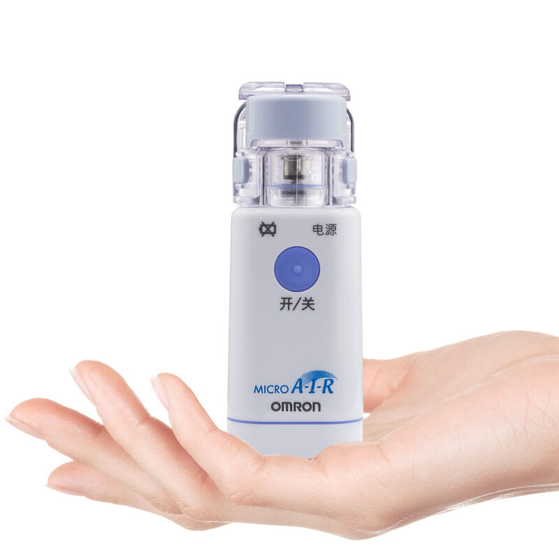 欧姆龙便携手持式医用网式雾化器NE-U22 家用儿童雾化机吸入器