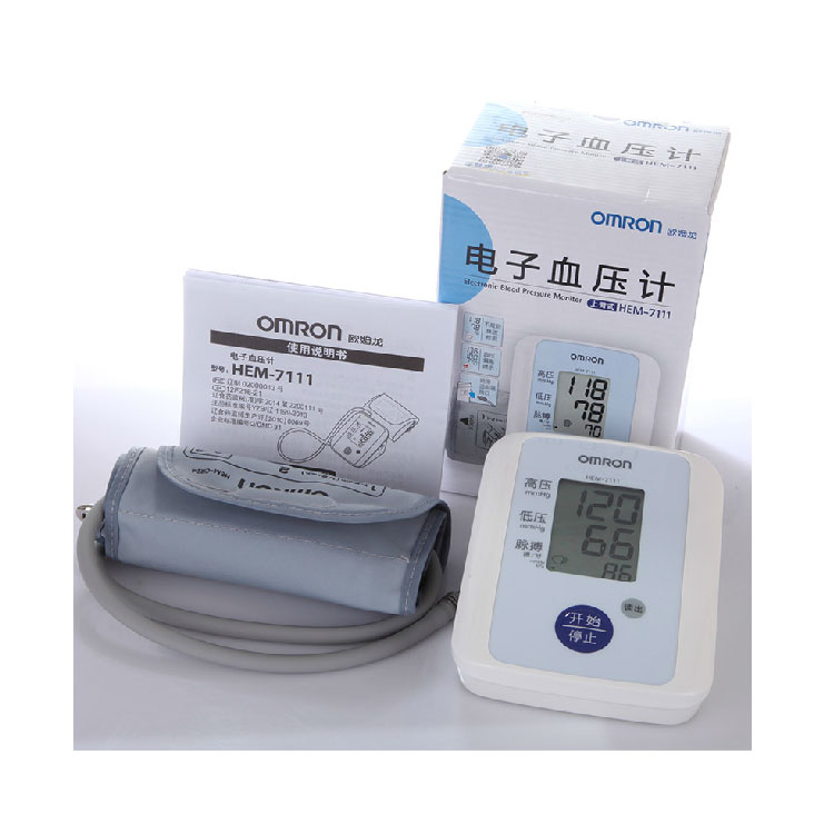 欧姆龙电子血压计上臂式全自动加压高清大屏测血压仪器 HEM-7111