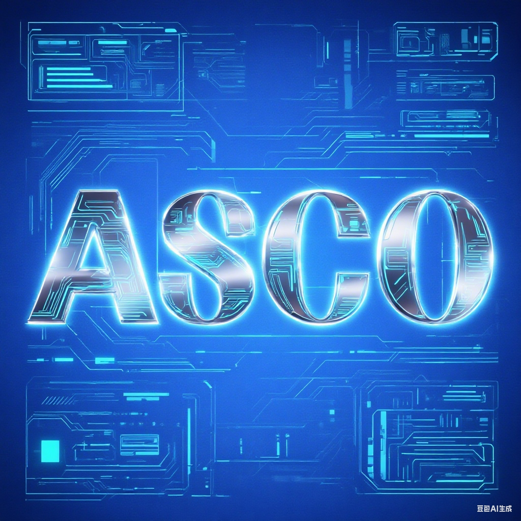 【2025 ASCO】口服抗癌药重大突破！晚期肠癌患者一线治疗迎来新选择