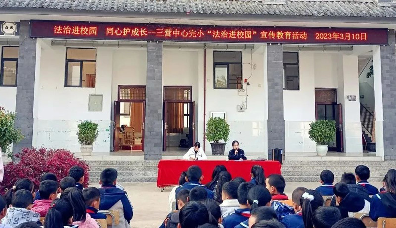 云南大理警方多措并举守护校园安全