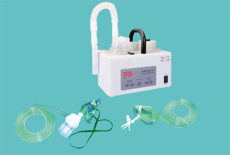 ULTRASONIC NEBULIZER