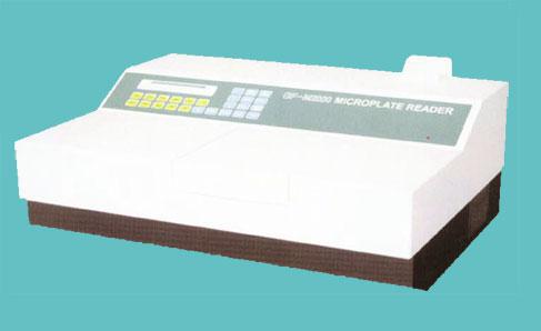 HSK-M2000 ELISA ANALYZER
