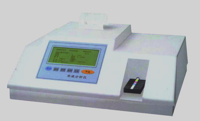 URINE ANALYZER