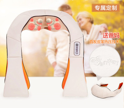 Car home dual-purpose heating knead massage shawl