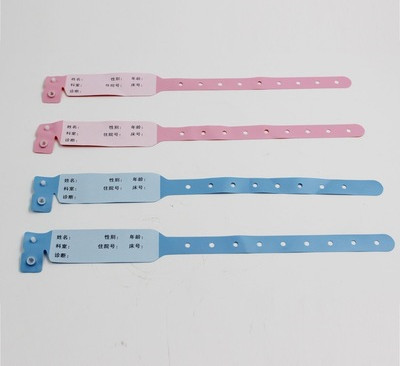 Plug-in identification tape