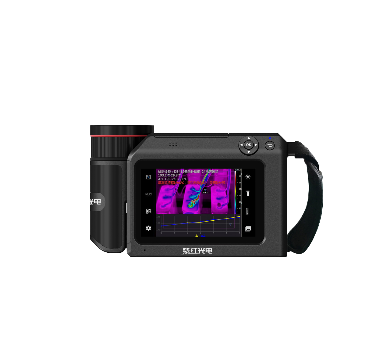 ZH491|ZH492 Portable Thermal Cameras