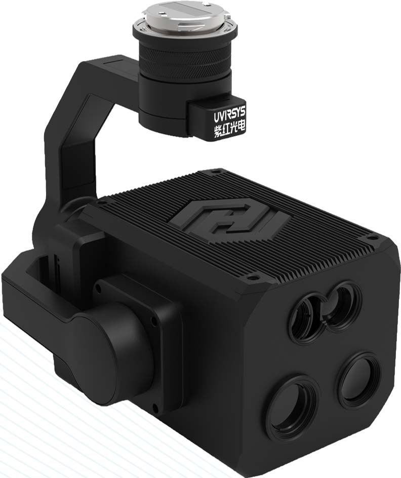 ZH480-UAV-S 无人机载紫外成像仪