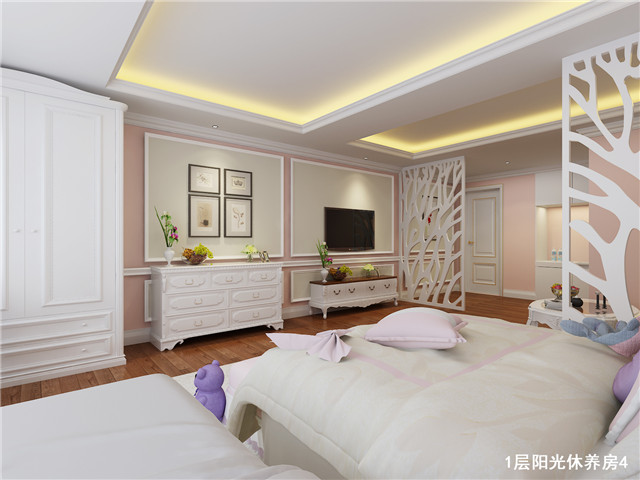 <div style="text-align:center;">
	修养房
</div>