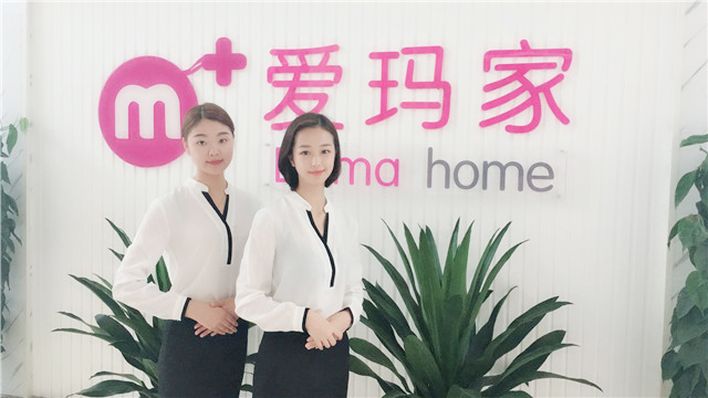 
	产后修复团队
