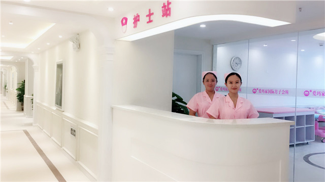 
	产后修复团队
