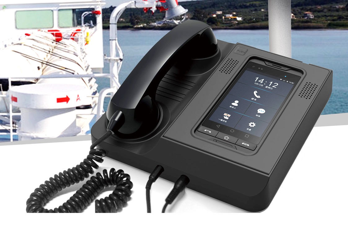 LeSatG2卫星通信座机式终端