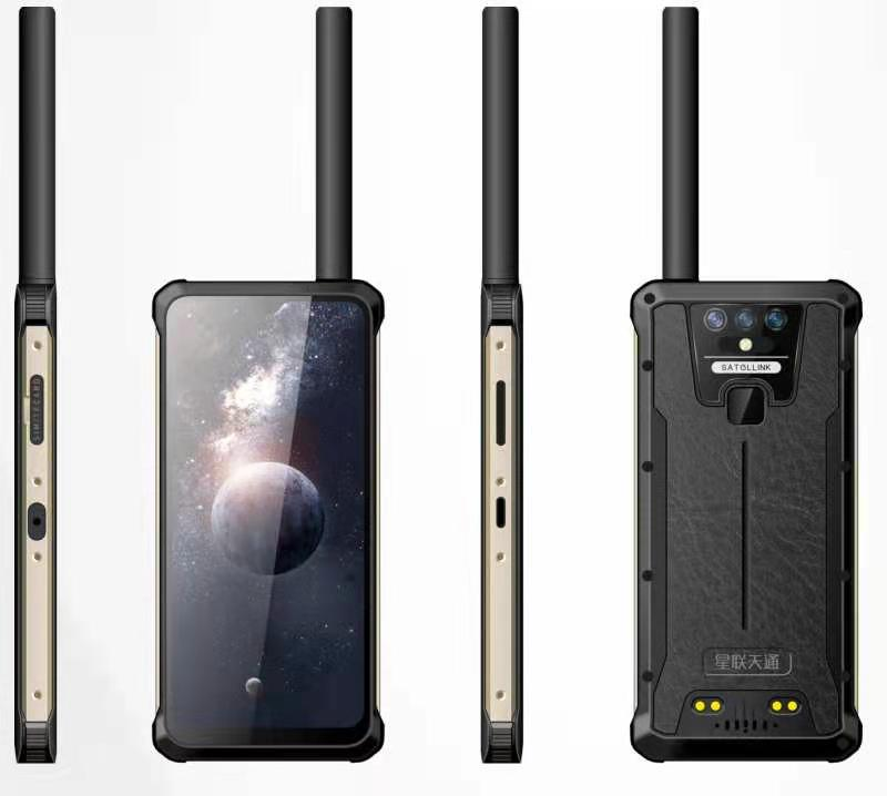 T950 5Gw卫星电话
