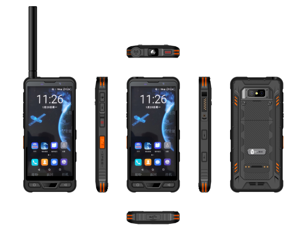 YT8000天通卫星手持终端