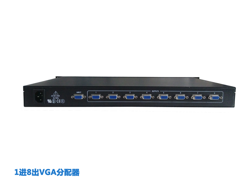 VGA1分8分配器
