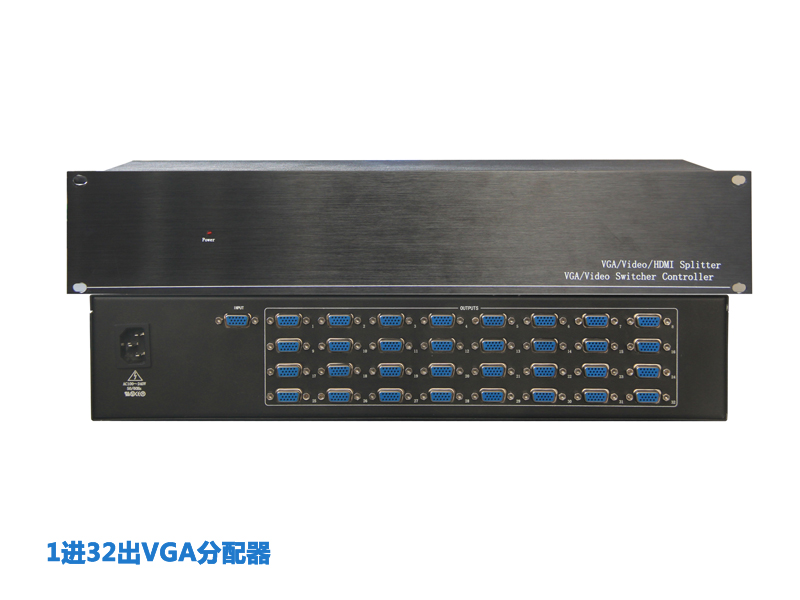 VGA1分32分配器