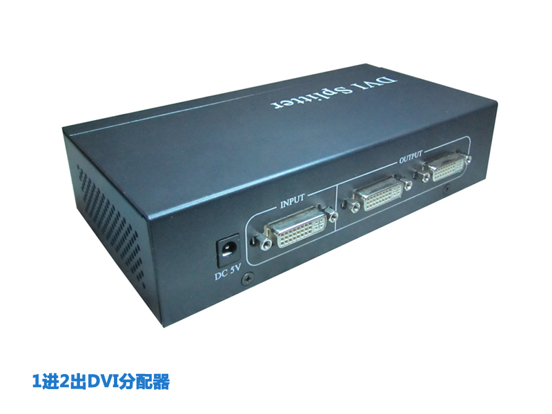 DVI1分2分配器