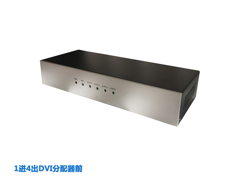 DVI1分4分配器