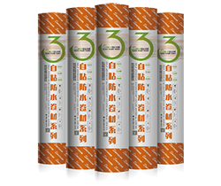 SPY-BAC自粘聚合物改性瀝青防水卷材