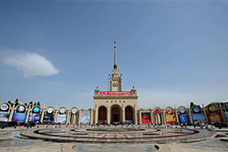 北京展覽館項目