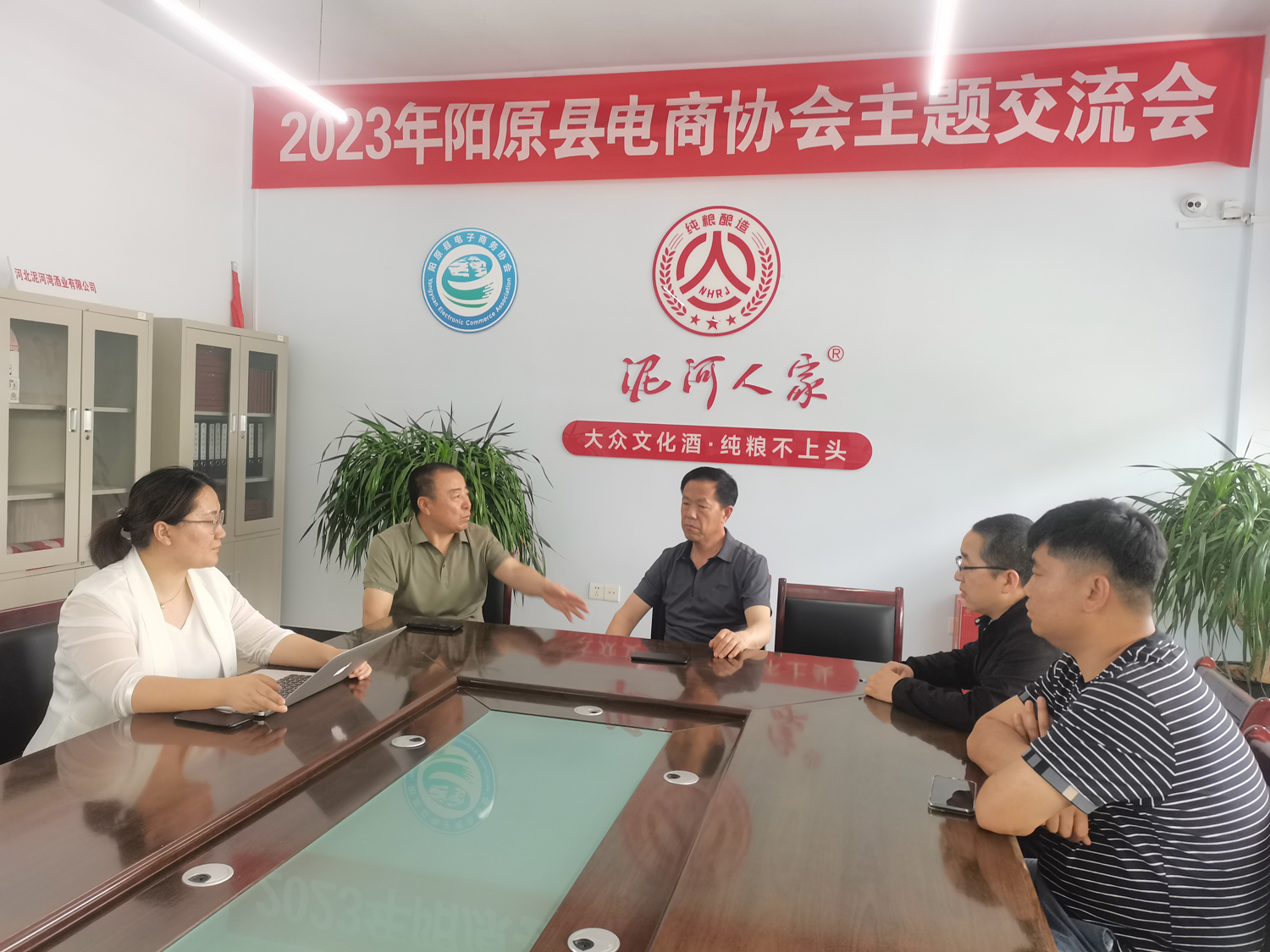 政协副主席视察我公司运营情况及对我公司新产品给予高度评价