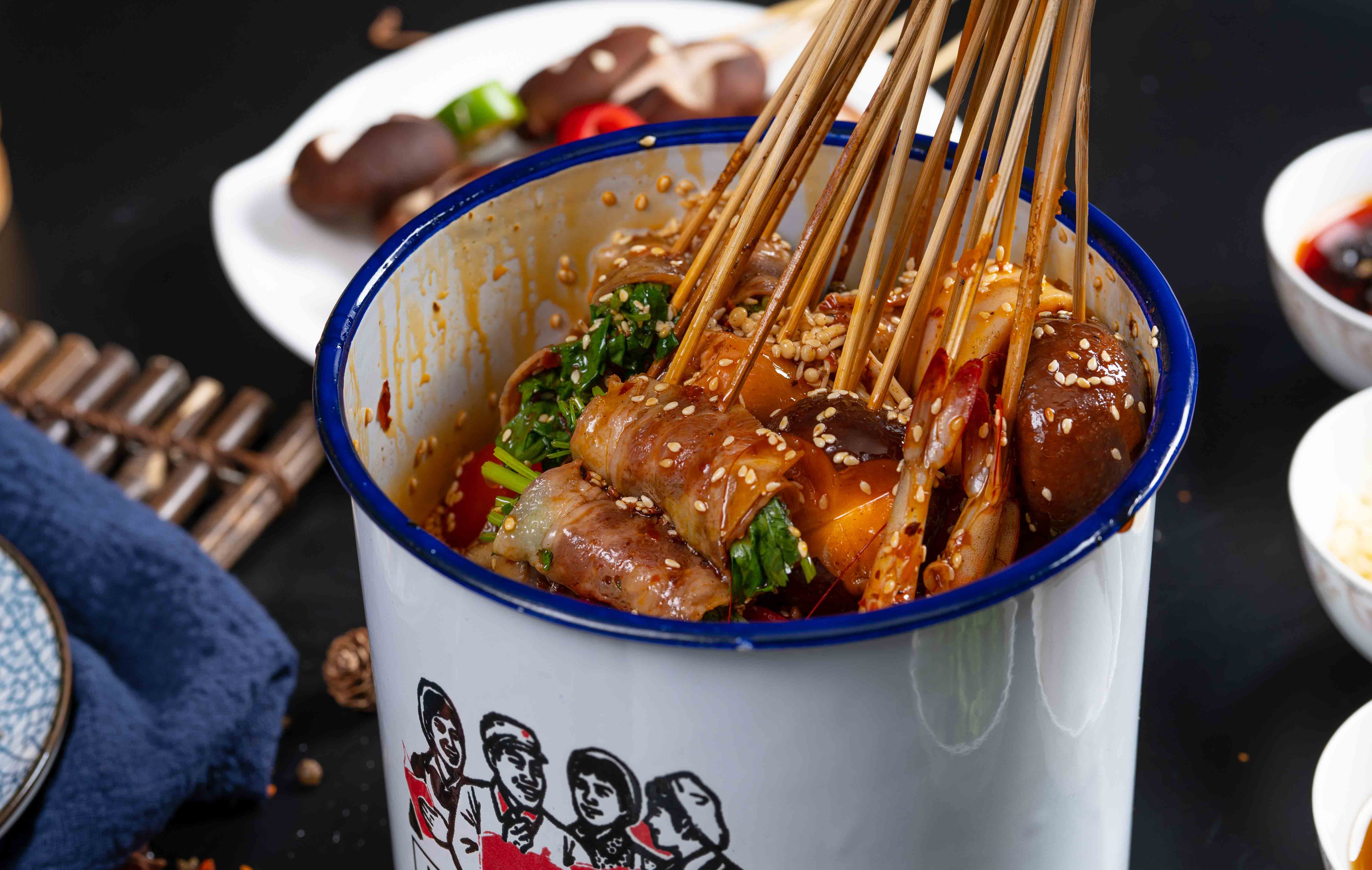 串串香