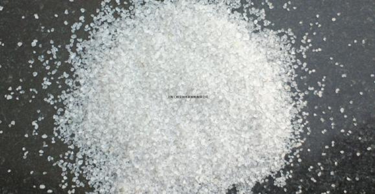 高硬度石英砂