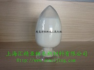 超高活性納米二氧化鈦---納米光觸媒原料