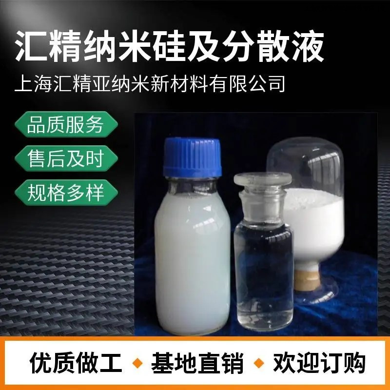 Nano-silica
