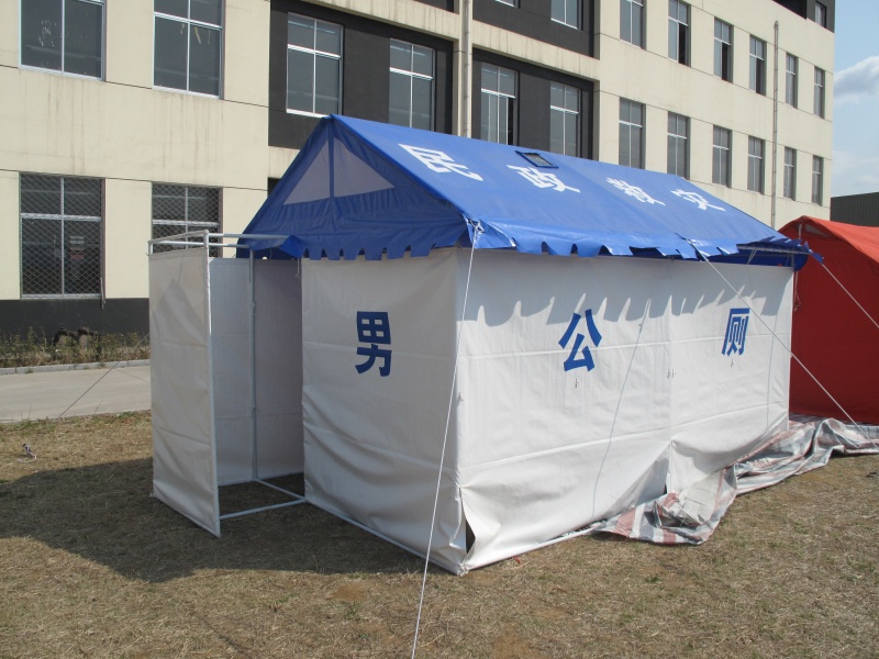 厕所帐篷