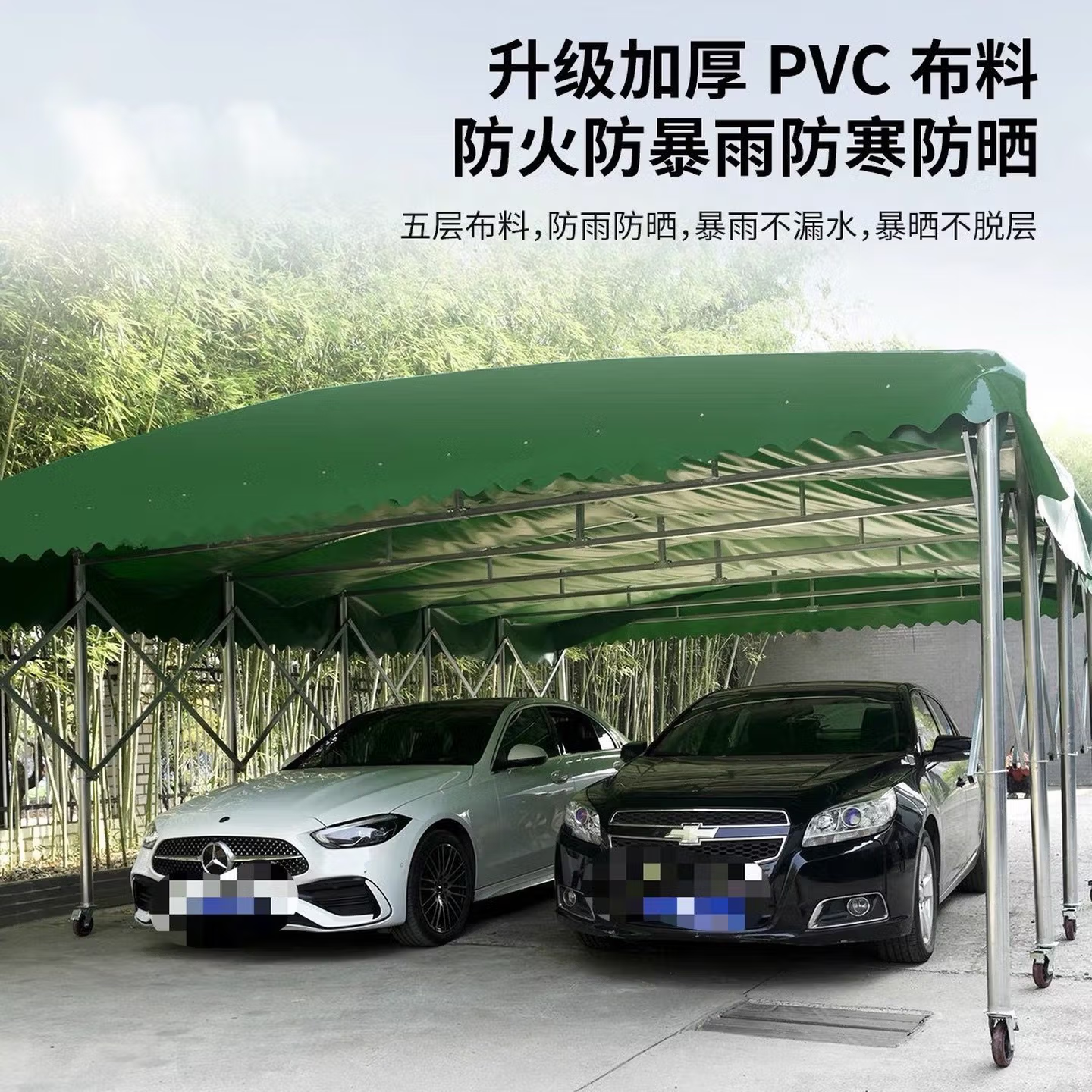 防雨推拉伸缩大型推拉雨棚