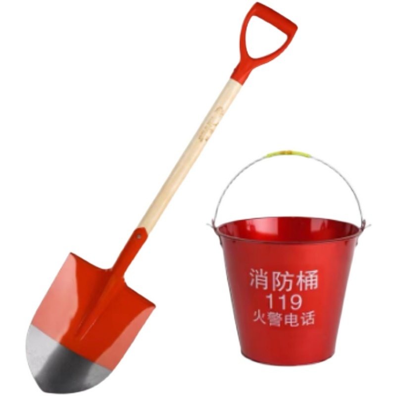 消防铲 消防桶