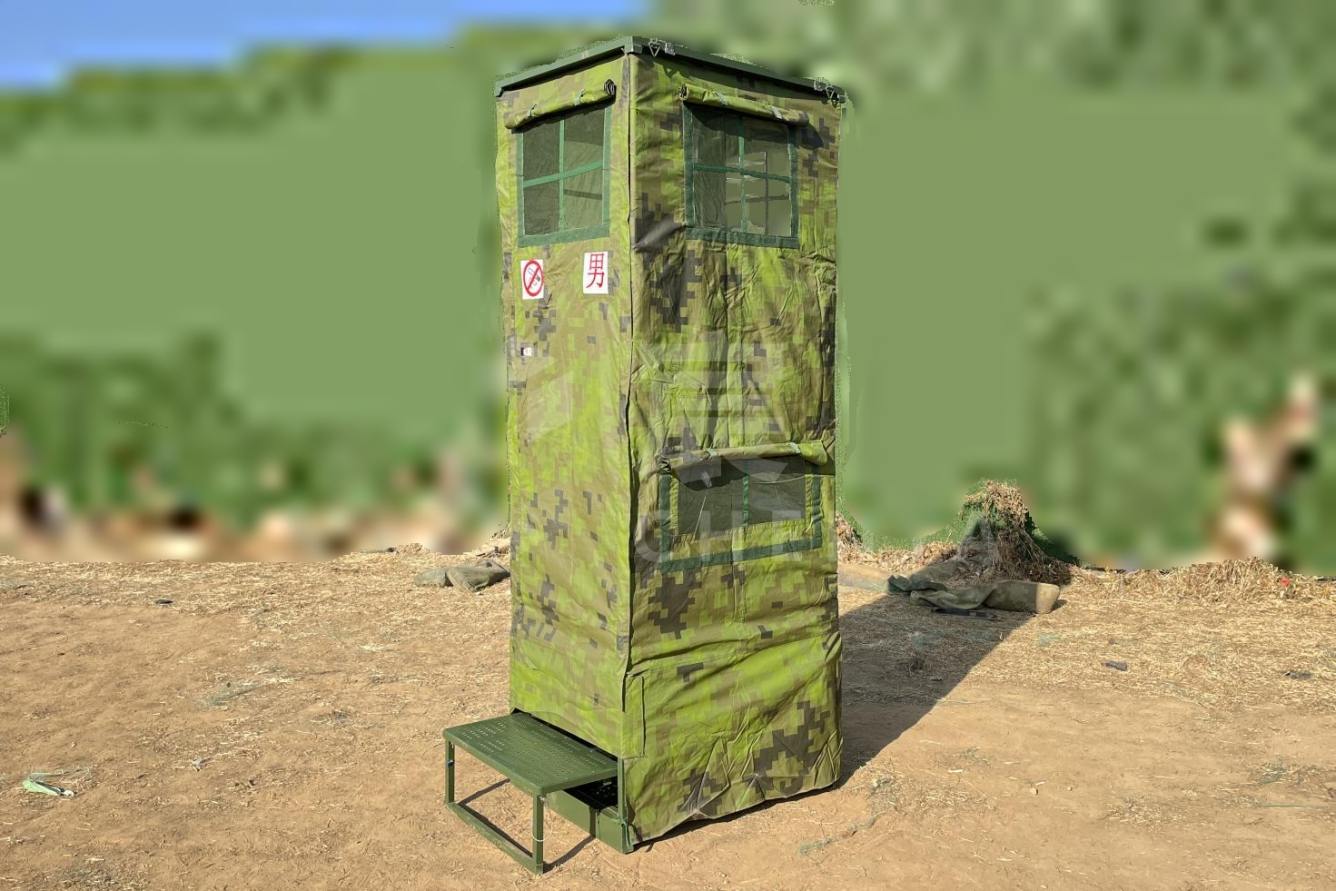 野战厕所（箱组式）
