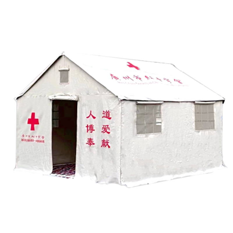 12平方红十字会救灾帐篷