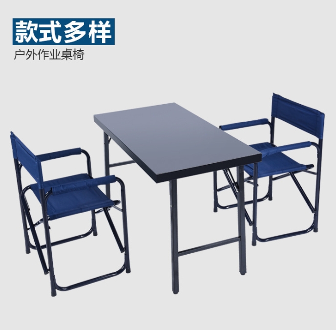 警用作训桌椅