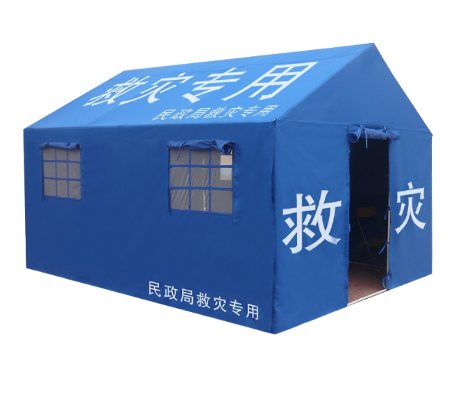 20m²救灾棉帐篷