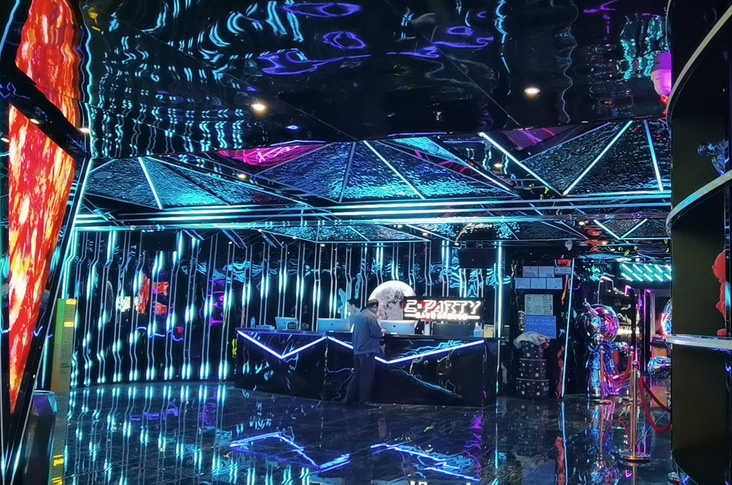 番禺畅想C.X PAPTY