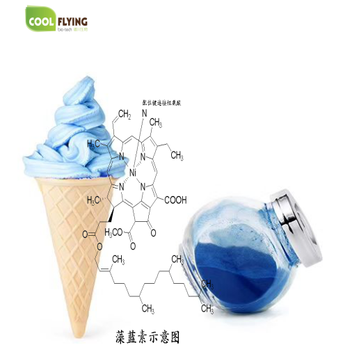 C-phycocyanin