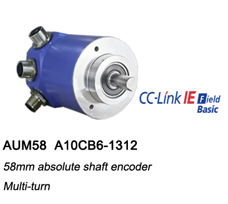 ø58 Absolute Multiturn Encoder AUM58-CC-Link with clamping flange