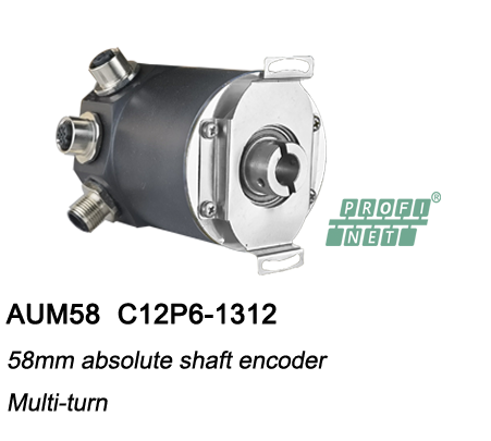 ø58 Absolute Multiturn Encoder AUM58-PROFINET with Blind hole flange
