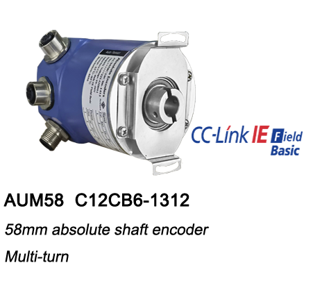 ø58 Absolute Multiturn Encoder AUM58-CC-Link with Blind hole flange