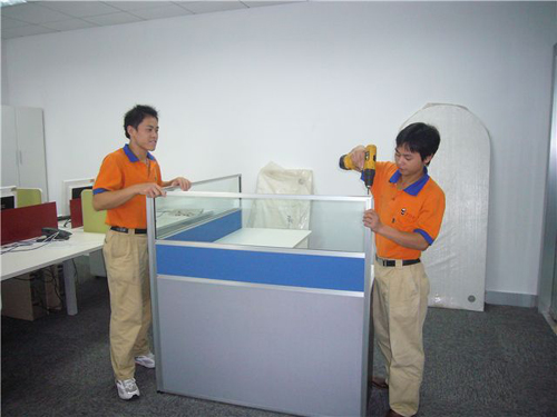 公司搬家
