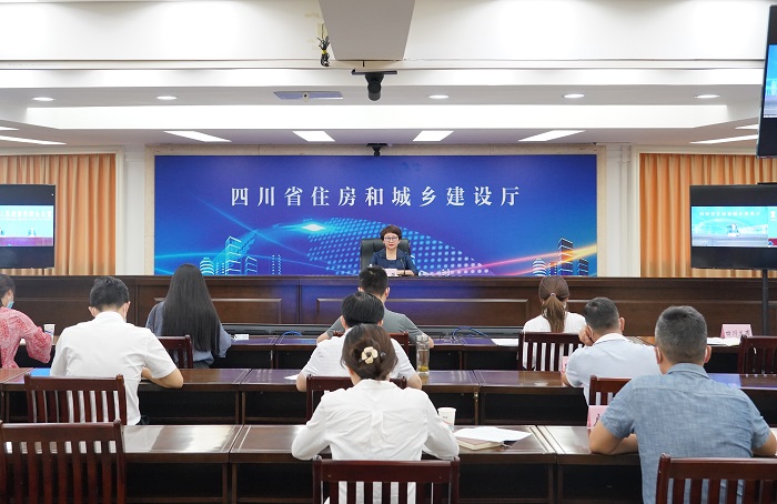 四川省住房和城乡建设厅关于公开征求《四川省房屋建筑和市政基础设施项目工程总承包合同计价指导意见（征求意见稿）》意见的通知