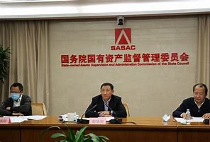 国资转让丨国务院国资委就39号文、国有股权转让增资等问题的实务解答