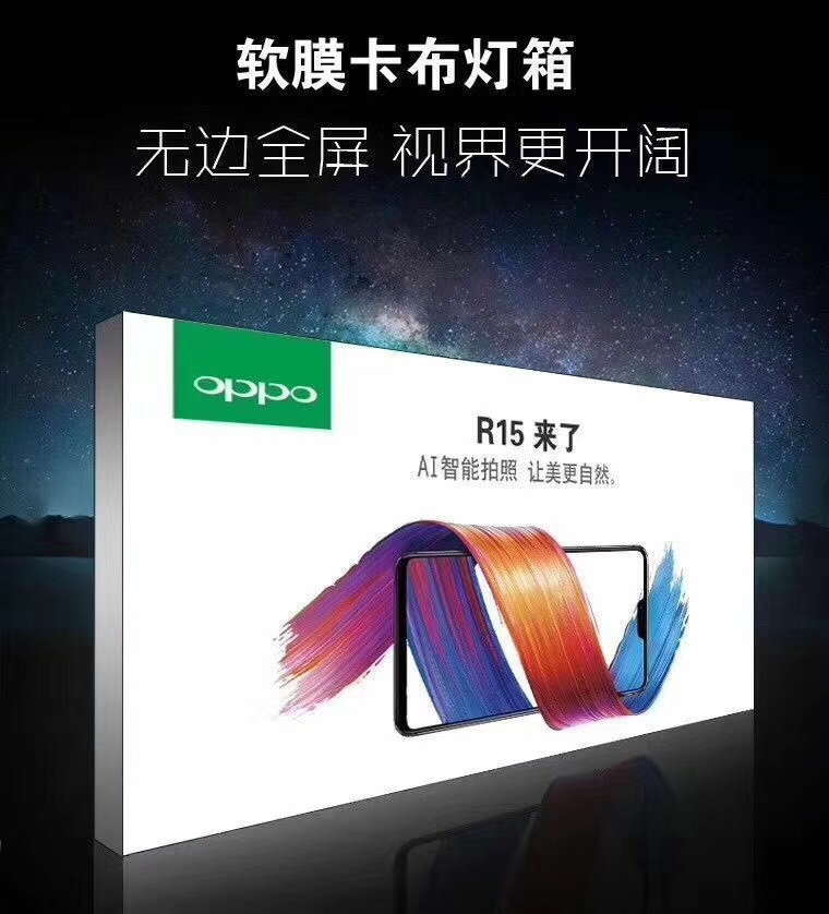 卡布燈箱