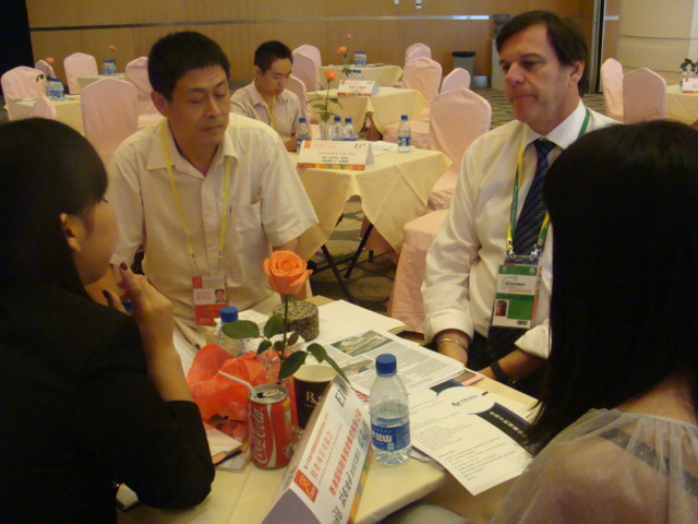 香港国际财务投资集团有限公司业务指引