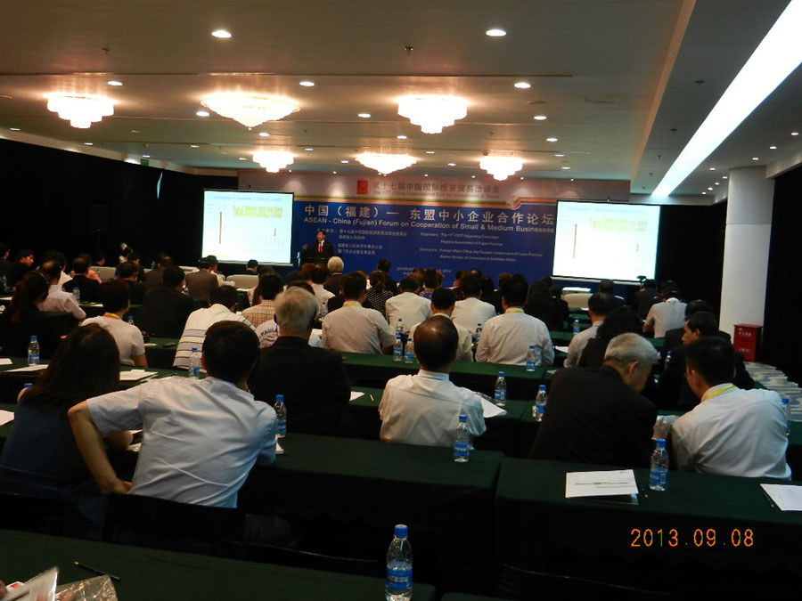 中国园区建设管理集团